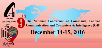 9th Conference of Command, Control, Communication and Computers Intelligence